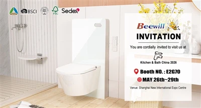 Beewill ви кани на Kitchen & Bath China 2026