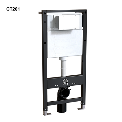 Вградено тоалетно казанче